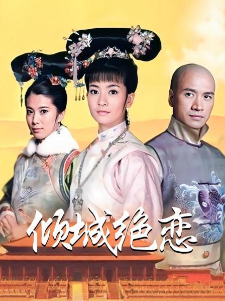 露脸版-福利姬-萌面学妹-女仆（1V,1.6G）